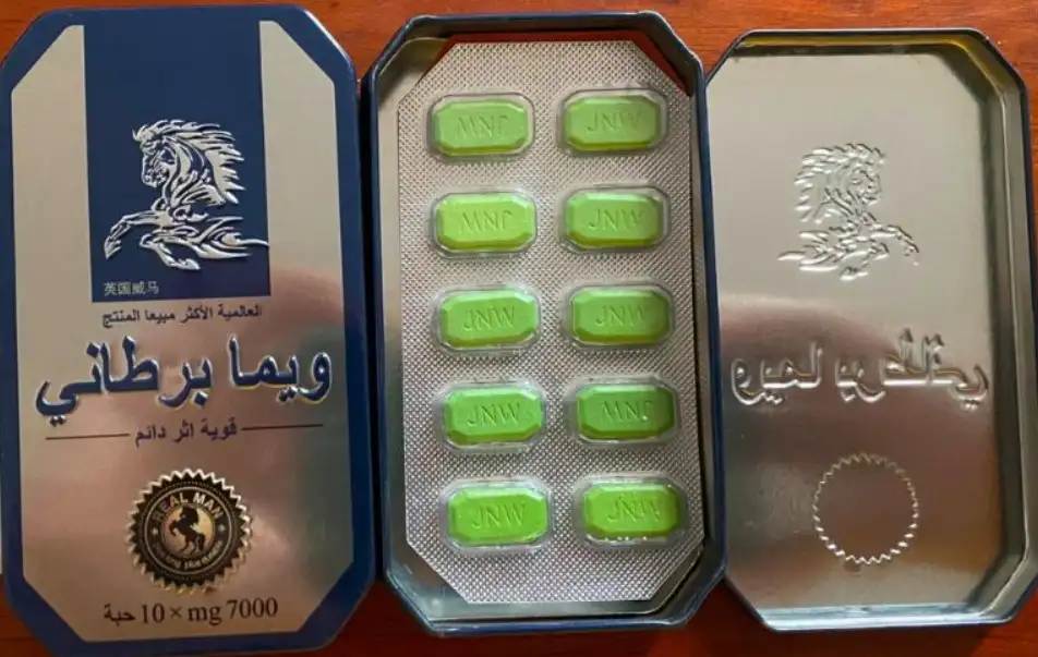 Sản phẩm viên uống Ngựa Thái