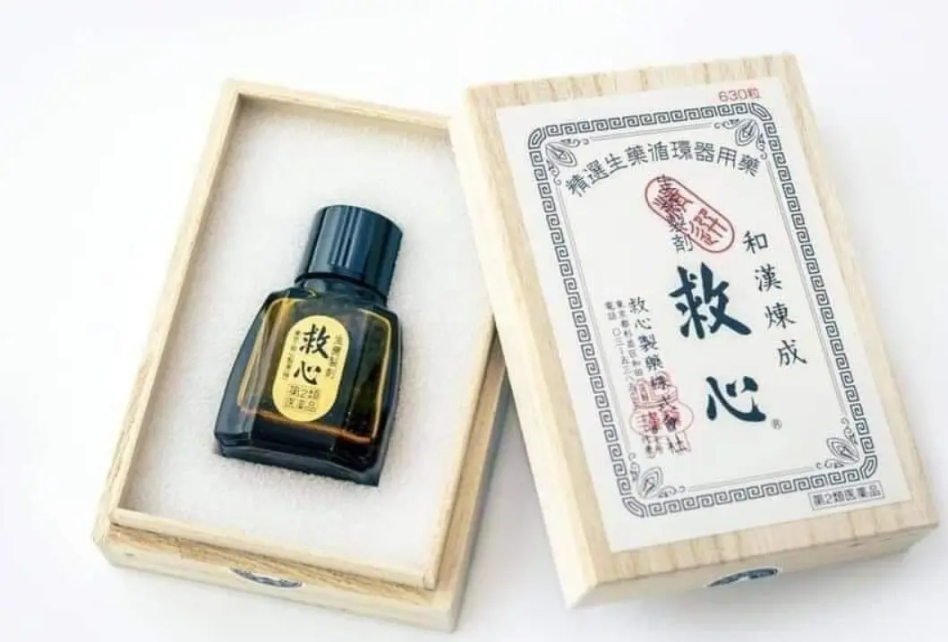 Cứu Tâm Kyushin – Thuốc bổ tim mạch của Nhật