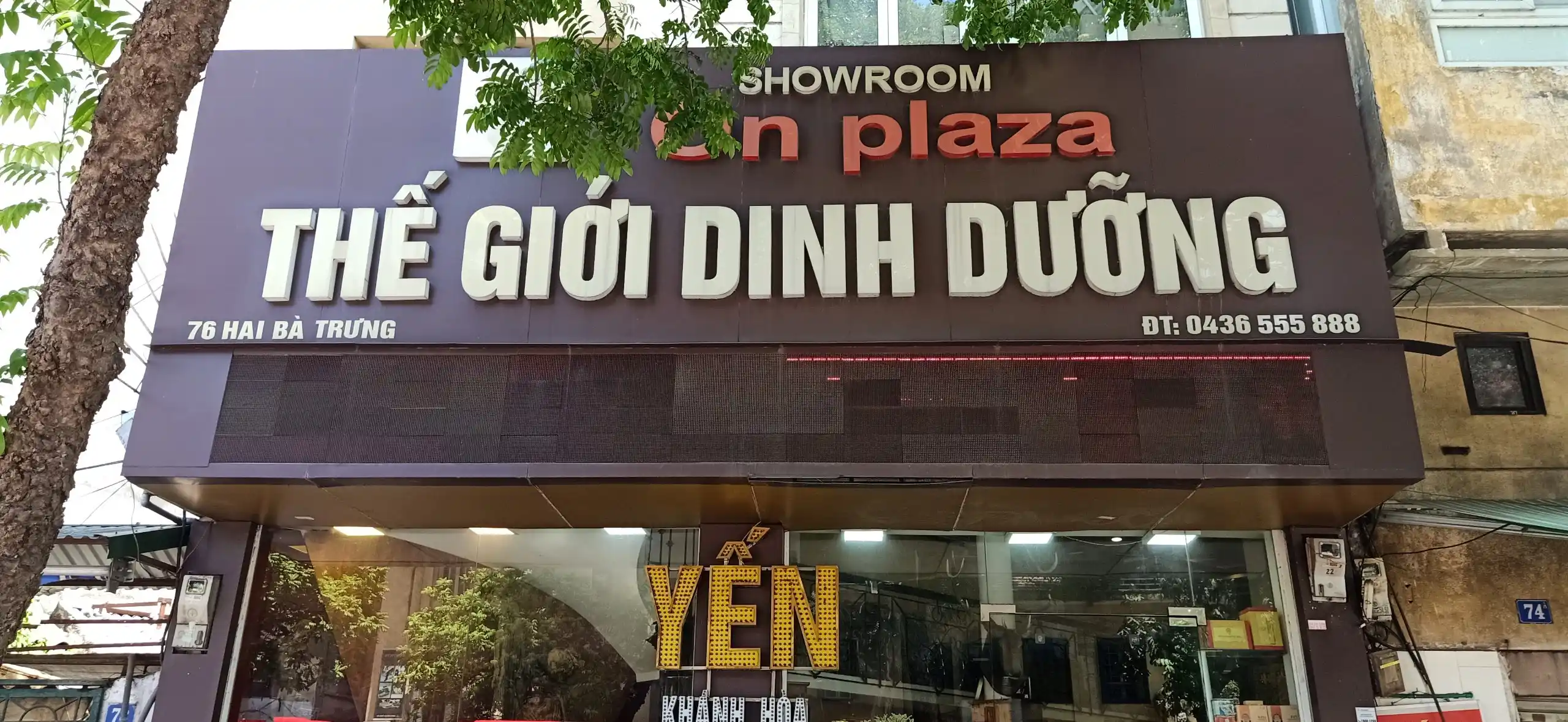 Công Ty Nhân Sâm Nấm Linh Chi Onplaza